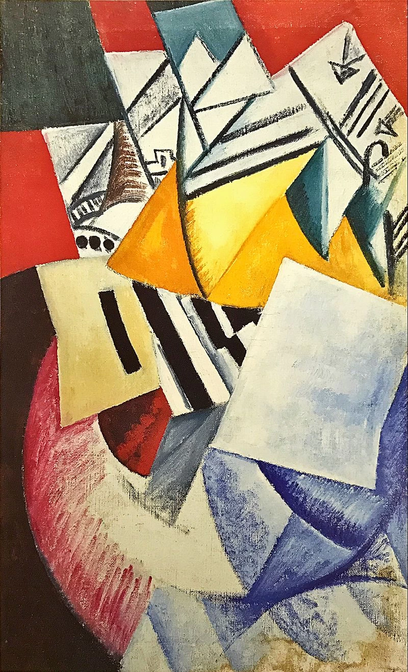 Composizione con carte , 1915 - Kovalenko Krasnodar Regional Art Museum